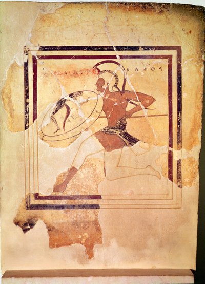 Megakles the Fair, 500 BC by Greek